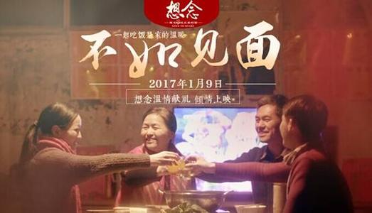 台湾国立台湾戏曲学院文凭毕业证怎么买到