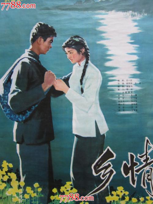 斯特拉斯堡大学 Science and technology diploma